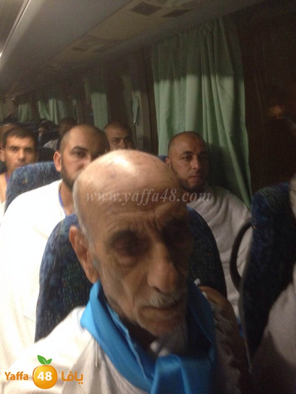 7ojaj 3araate (3).JPG